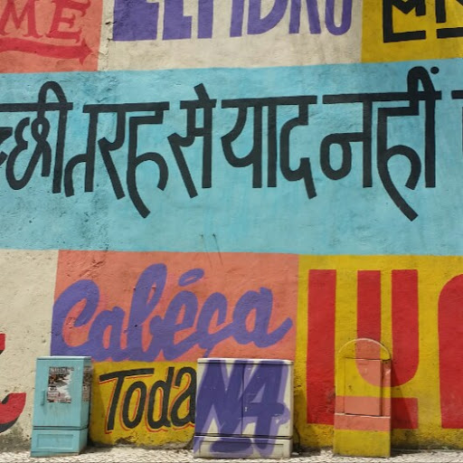 Sally Bailey Photo 14