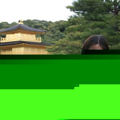 Christine Tseng Photo 17