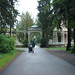Joseph Hermes Photo 9