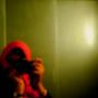 Nada Fathy Photo 11