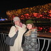 Cathy Mcdonald Photo 32
