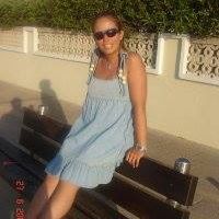 Maria Curiel Photo 14