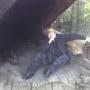 William Mcelroy Photo 7