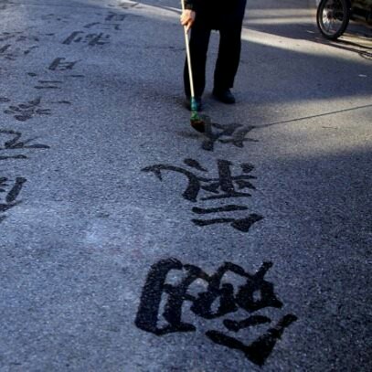 Tracy Floyd Photo 12