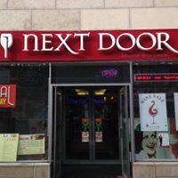 Paul Reilly Photo 41