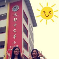 Hwei Wen Photo 3