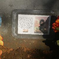 Annetta Foster Photo 2