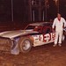 Bob Geiger Photo 23