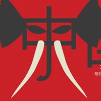 Colin Mcconnell Photo 27