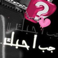 Mohammad Akbar Photo 29