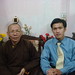 Minh Tang Photo 23