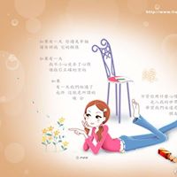 Annie Zheng Photo 16