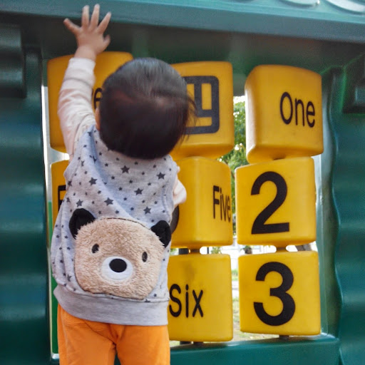 Jen Chen Photo 4 Jen Chen Photo 4