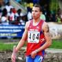 Hector Carrasquillo Photo 23