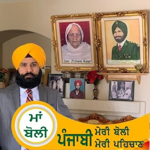 Kamaljit Singh Photo 10