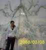 Carrie Chen Photo 28
