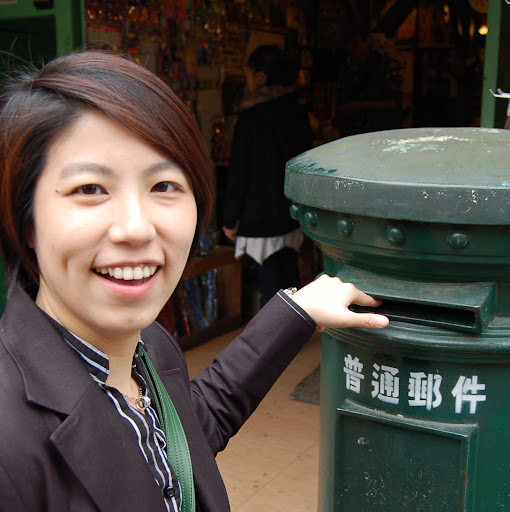 Jessica Chuang Photo 11