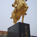 Yuncheng Yu Photo 1