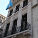 Douglas Howe Photo 16