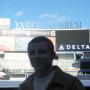 Kevin Conn Photo 27