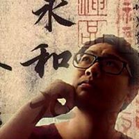 Yu Tong Photo 9
