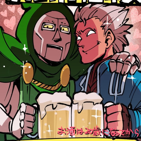 Donald Reid Photo 32