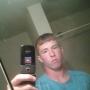 Joseph Crouse Photo 3