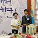 Lee Chung Photo 37