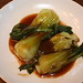 Bok Choi Photo 28
