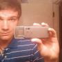 John Fogarty Photo 26