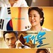 Kyung Cha Photo 4