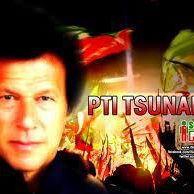 Muhammad Janjua Photo 13