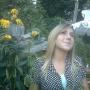 Alexandra Dixon Photo 5