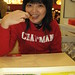 Tammy Ho Photo 17