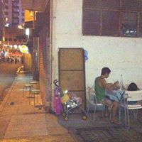 Wai Leung Photo 20