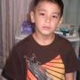 Austin Robles Photo 14