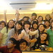 Shiu Ho Photo 5
