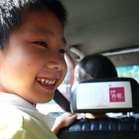Alex Cheng Photo 24