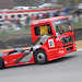 Terry Gibbons Photo 15