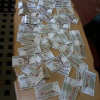 Roy Rodgers Photo 13