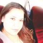 Maribel Ramirez Photo 3