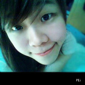 Pei Yu Photo 33