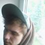 Michael Scharf Photo 20