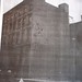 Curtis Knudsen Photo 15