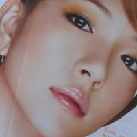 Geraldine Lee Photo 16