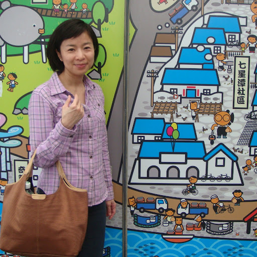 Angela Yu Photo 16