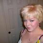 Leslie Stratton Photo 4