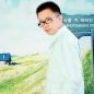 Eric Hu Photo 12