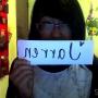 Mariel Ruiz Photo 23