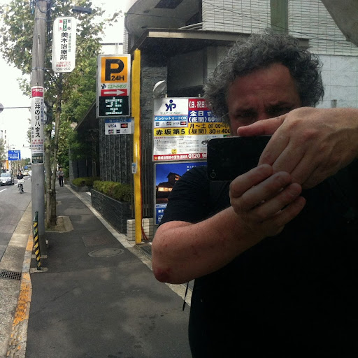 Michael Kress Photo 17